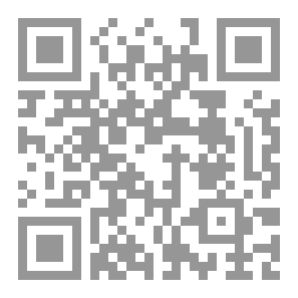 Qr Code ئەحکامێن مییان