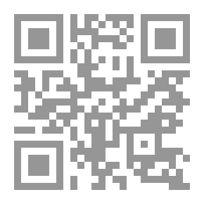 Qr Code Der Briefwechsel Von Gottfried Wilhelm Leibniz Mit Mathematikern. Hrsg. Von C.J. Gerhardt. 1. Bd