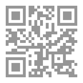 Qr Code دور البرامج الإخبارية والحوارية في قناة الجزيرة في نشر الوعي السياسي