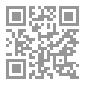 Qr Code اجمد 3 ليالى