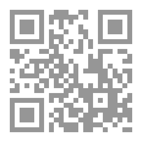 Qr Code مختصر الطحاوي