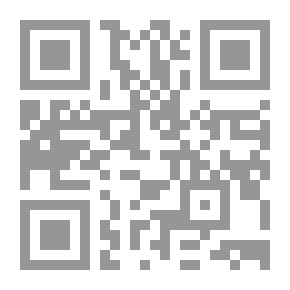 Qr Code صوت الجوهر: تأملات في الشعر والنقد