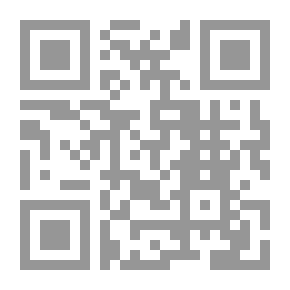 Qr Code رجال صاغوا القرن العشرين ج2