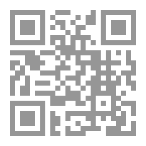 Qr Code الشعر الألماني في العصر الحديث