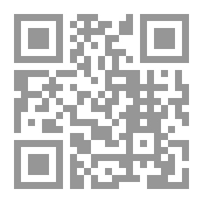 Qr Code تقريب الأسانيد وترتيب المسانيد - الجزء السابع