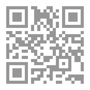 Qr Code الإدارة الإستراتيجية للمكتبات ومرافق المعلومات