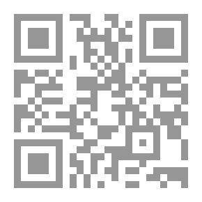 Qr Code Identity