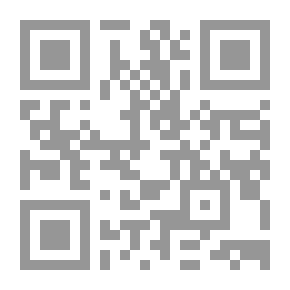Qr Code بنك المعلومات علي اليوسفي