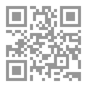Qr Code نزهة الحادي بأخبار ملوك القرن الحادي