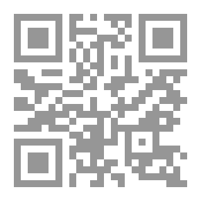 Qr Code Lord Silence About A Thousand Stories