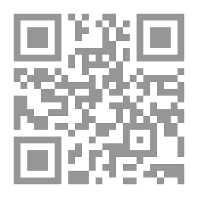 Qr Code Grammar Resource