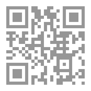 Qr Code Write And Learn Letters
