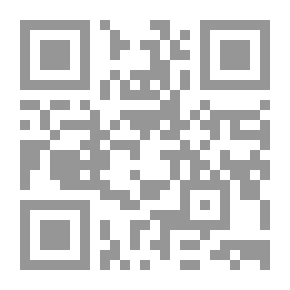 Qr Code مرجع الطلاب في قواعد اللغة العربية وإتقانها (دروس في قواعد اللغة العربية والإعراب)