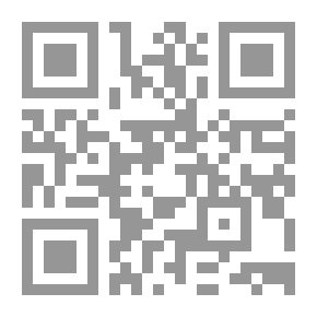 Qr Code احترم نفسك