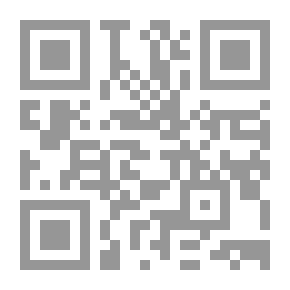 Qr Code نفحات الأزهار على نسمات الأسحار في مدح النبي المختار