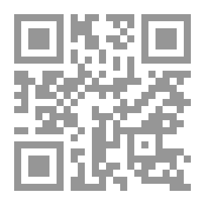 Qr Code Awali - Forty Awali Decathlon