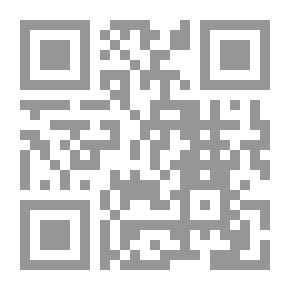 Qr Code الحداثة