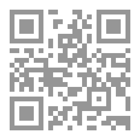 Qr Code Führer durch Dalmatien