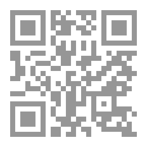 Qr Code من السلوكي إلى الإشراقي في قصيدة أسفار الرؤيا