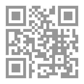 Qr Code المادية الجدلية والتحليل النفسي