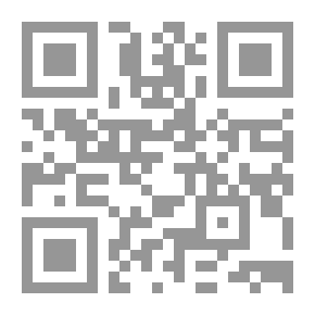 Qr Code ليس ينجيك المسير