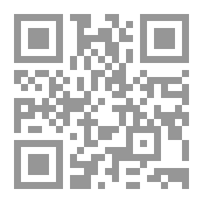 Qr Code تطور الأحداث الدولية في القرن العشرين