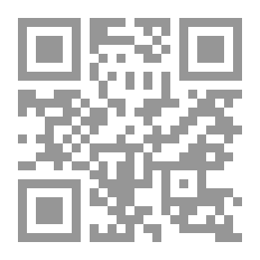 Qr Code فيلق مهندس الجحيم ؛ أو خبراء المتفجرات وعمال المناجم في روما. احتوائها على تكتيكات 