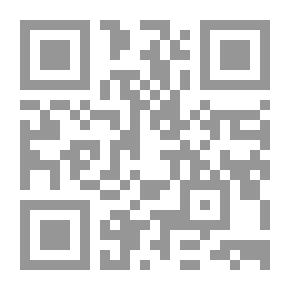 Qr Code Beiträge zur lateinischen Grammatik. Sprach man avrum oder aurum?