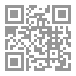 Qr Code الجحيم