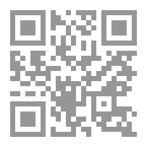 Qr Code حبك ابتلاء
