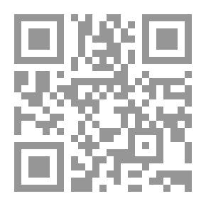 Qr Code El jardín de las hadas