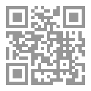 Qr Code فتح المنان شرح زبد ابن رسلان