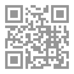 Qr Code الغناوي