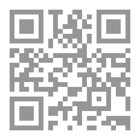 Qr Code EL-HOUDA DICTIONNAIRE FRANÇAIS-FRANÇAIS