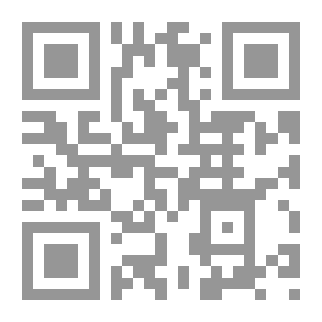 Qr Code From The File Of The Egyptian Theater In The Sixties And Seventies