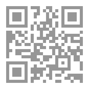 Qr Code The French Campaign: Enlightenment Or Forgery?