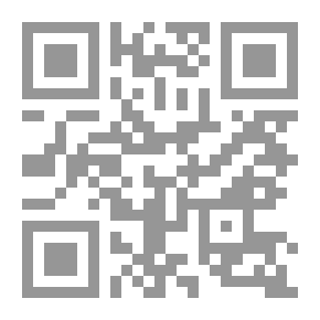 Qr Code الانتصار و الرد على ابن الروندى الملحد