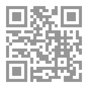 Qr Code الكحول والتبغ ALCOHOL & TOBACCO