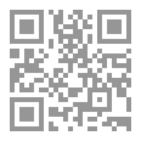 Qr Code السنن والأحكام عن المصطفى عليه أفضل الصلاة والسلام مج؛ 6