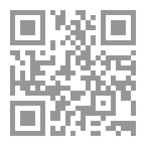Qr Code التاريخ الثقافي للتعليم في مصر