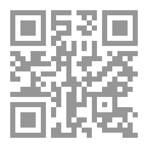 Qr Code Godolphin, Volume 3.