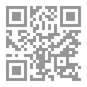 Qr Code أساطير الحب والجمال عند الإغريق