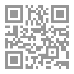 Qr Code الاخر