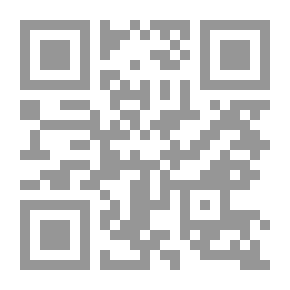 Qr Code أذكار الصباح والمساء