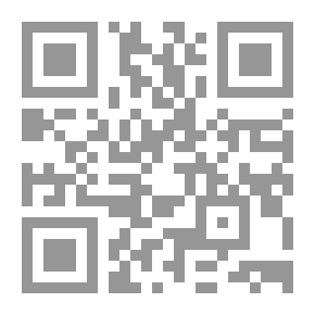 Qr Code الحاكم بأمر الله وحملات المؤرخين الظالمة