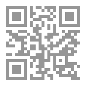 Qr Code اللوامع اللهجة بأسرار المنفرجة، لمحمد الدّلْجي