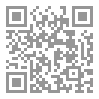 Qr Code هبة المنان