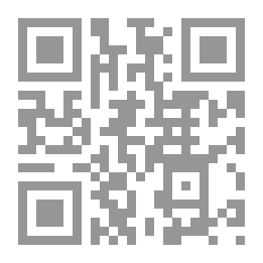 Qr Code سيكولوجية العنف المدرسي والمشاكل السلوكية