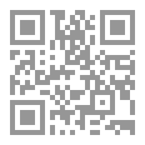 Qr Code مجلة مجمع اللغة العربية الملكي ج79