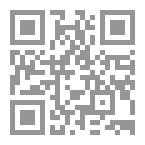 Qr Code Fifty Books In A Book